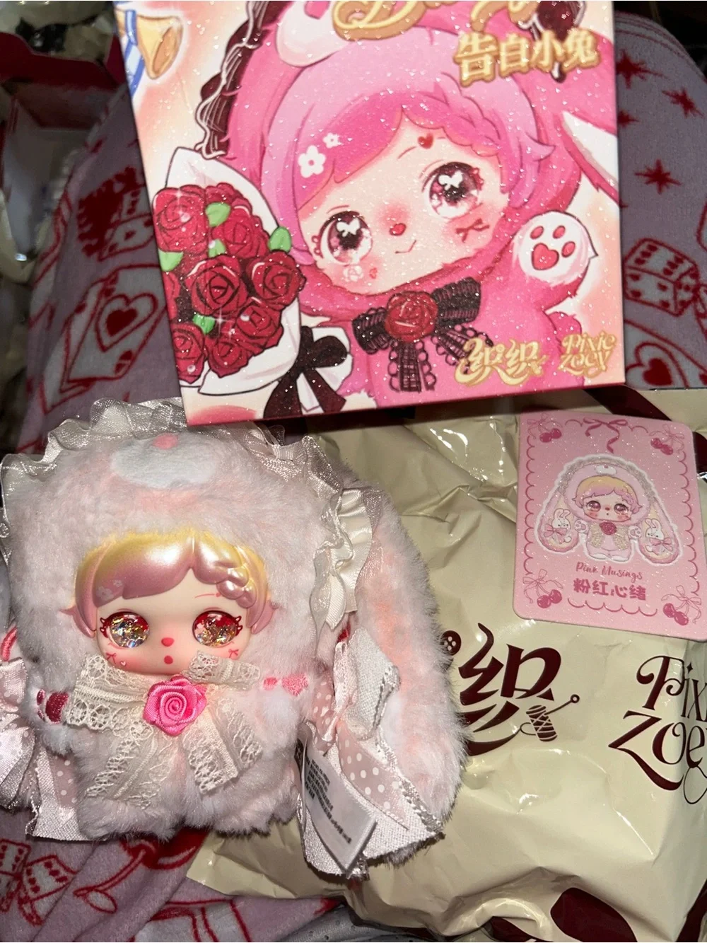 Pixie Zoey Confession Bunny Pink Musings Confirmed Sealed Plush + Card
